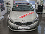 Kia Cee'd 1,6 