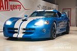 Dodge Viper 8,4 