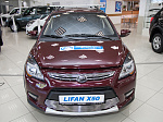 Lifan X50 1,5 