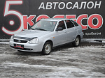 Lada () Priora 1,6 