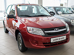 Lada () Granta 1,6 