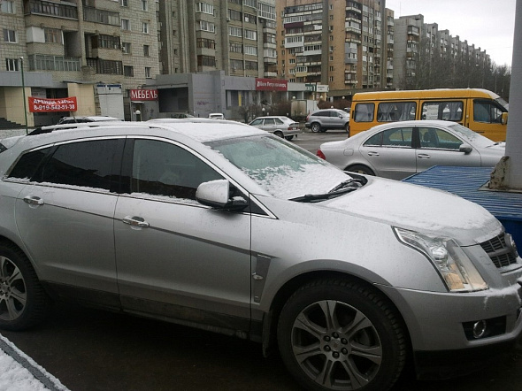   SRX 2011  1280000 .