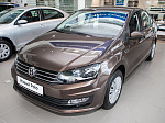 Volkswagen Polo 1,6 