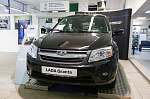 Lada () Granta 1,6 