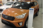 Hyundai Creta 1,6 