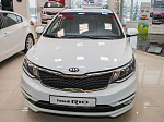 Kia Rio 1,4 