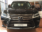 Lexus LX 5,7 