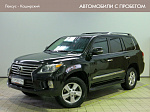 Lexus LX 570 5,7 