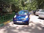 Nissan Micra 1,5 