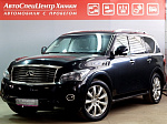 Infiniti QX56 5,6 