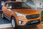 Hyundai Creta 1,6 