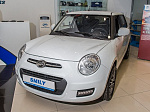 Lifan Smily 1,3 